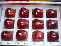 Huaniu apples